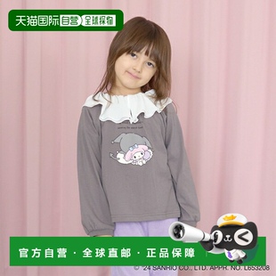 自营 透明领 mine 字印花T恤 Lycee