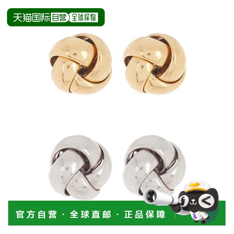 自营 Adornia Knot Stud Set 银金 - 多 美国奥莱直发耳钉