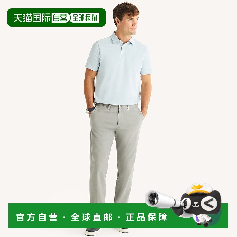 自营Nautica Mens Navtech Striped Polo - crystal bay blue 美