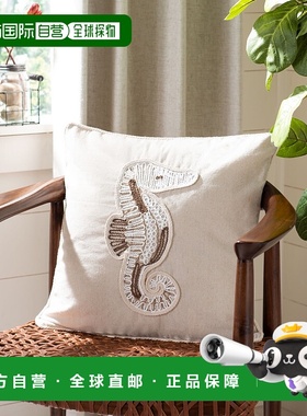 自营 Safavieh Sanden 海马枕头 - 天然 美国奥莱直发