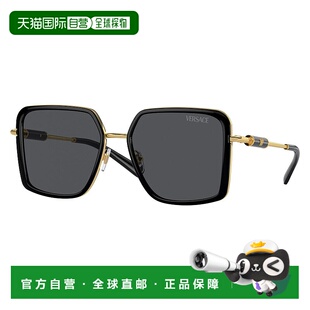 自营 黑色镜架和深灰色镜片Ve2261100287 Versace方形全边太阳镜