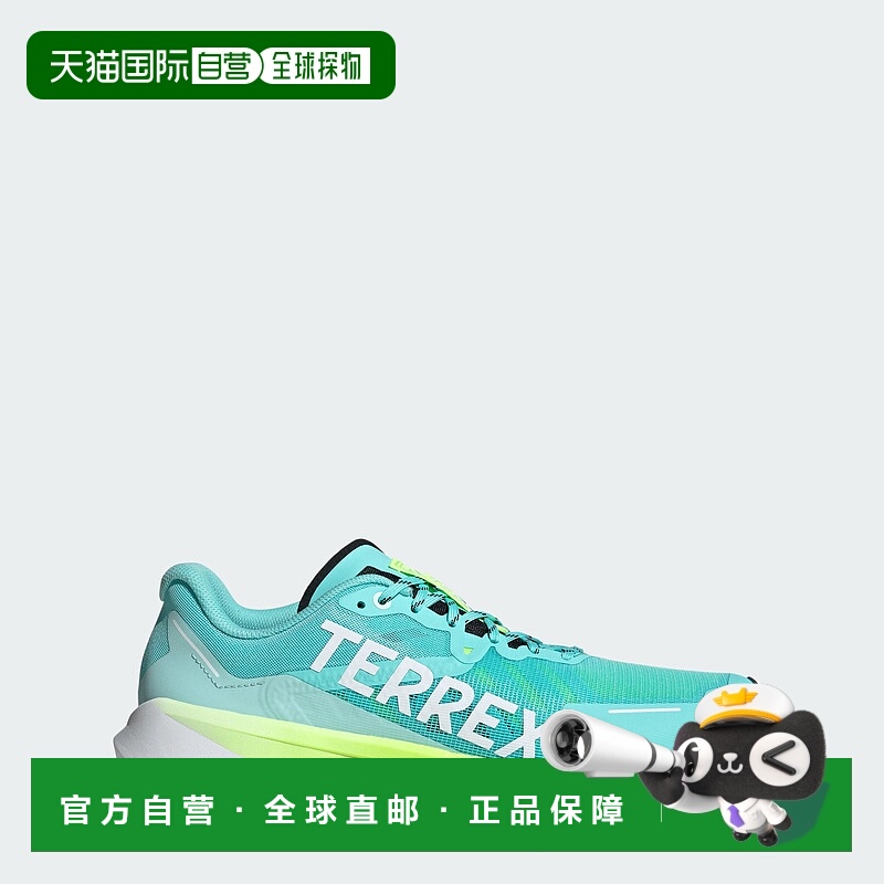 自营adidas阿迪达斯Terrex Agravic 3男式越野跑鞋-浅绿色/云白色
