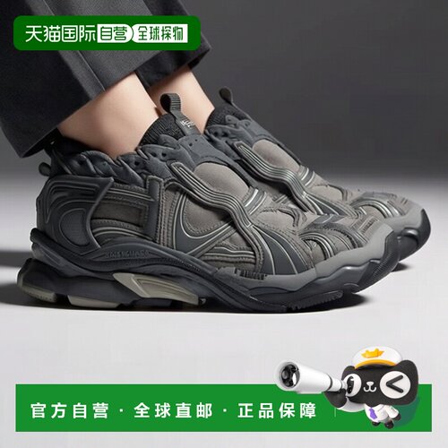 香港直邮Balenciaga/巴黎世家 运动鞋 Runner 772774跑鞋老爹鞋