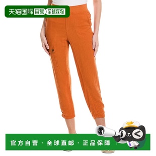 自营 XCVI兰德里修身长裤-橙色 美国奥莱直发新款休闲裤
