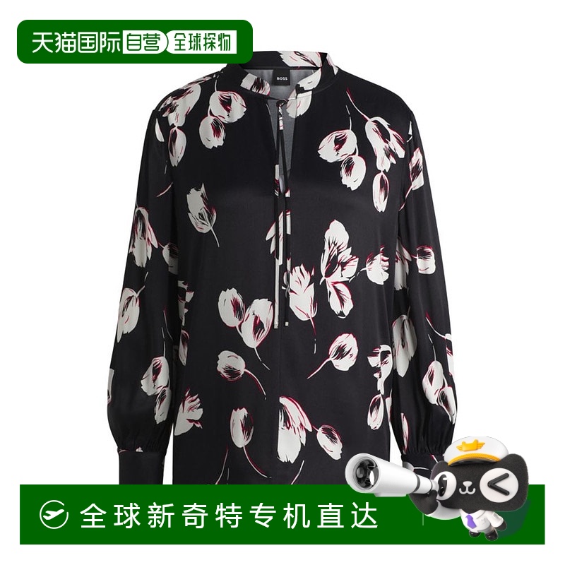 自营bossRelaxed-fit blouse with tulip print - patterned 【美