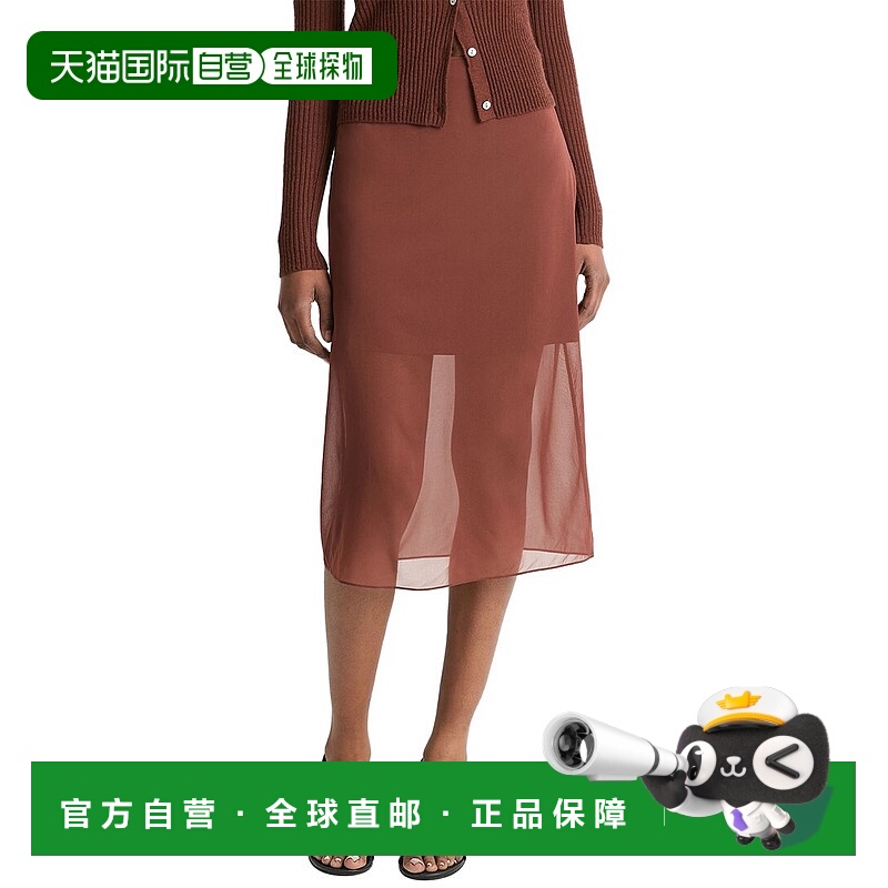 自营Vince Sheer Silk-Blend Pencil Skirt - pink 美国奥莱直发