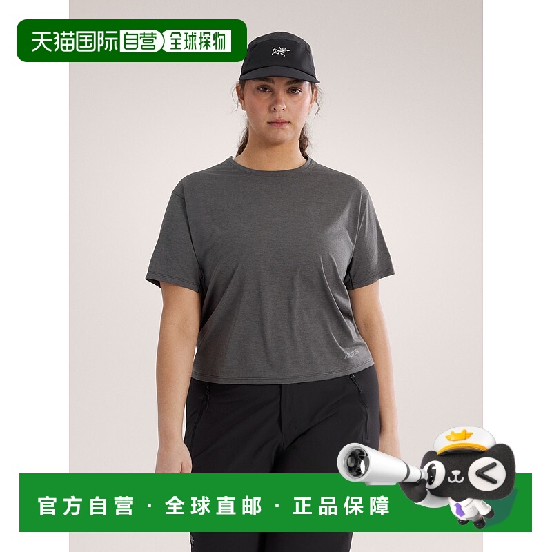 1h可退 加拿大直邮Taema Logo短款T恤始祖鸟经典