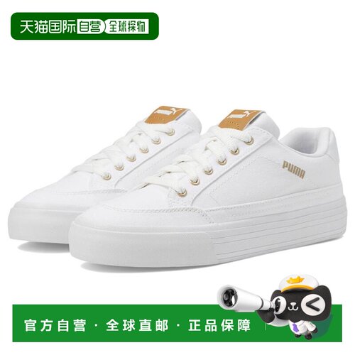 美国直邮PUMA|Court Classic Vulc 一流彪马【付后1h可退】