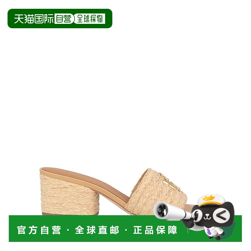 1h可退 【美国直邮】tory burch 女士 凉鞋拖鞋中跟鞋