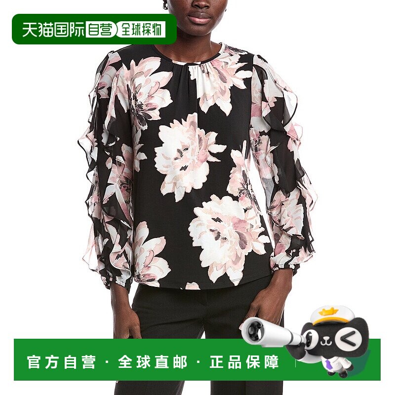 自营Anne Klein Printed Top - black 美国奥莱直发