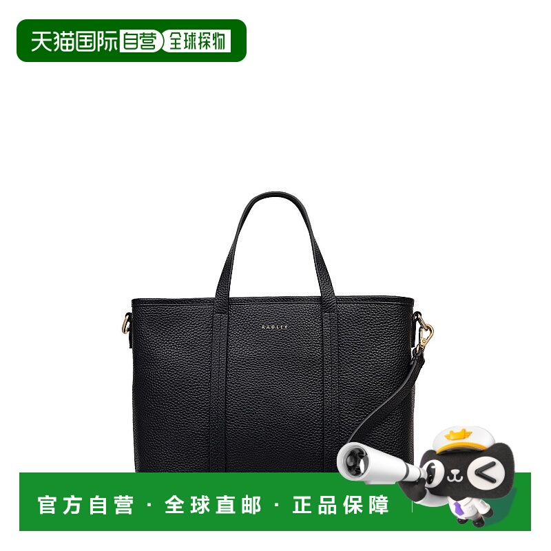 自营radleyTempleton Place Small Ziptop Satchel Bag - black