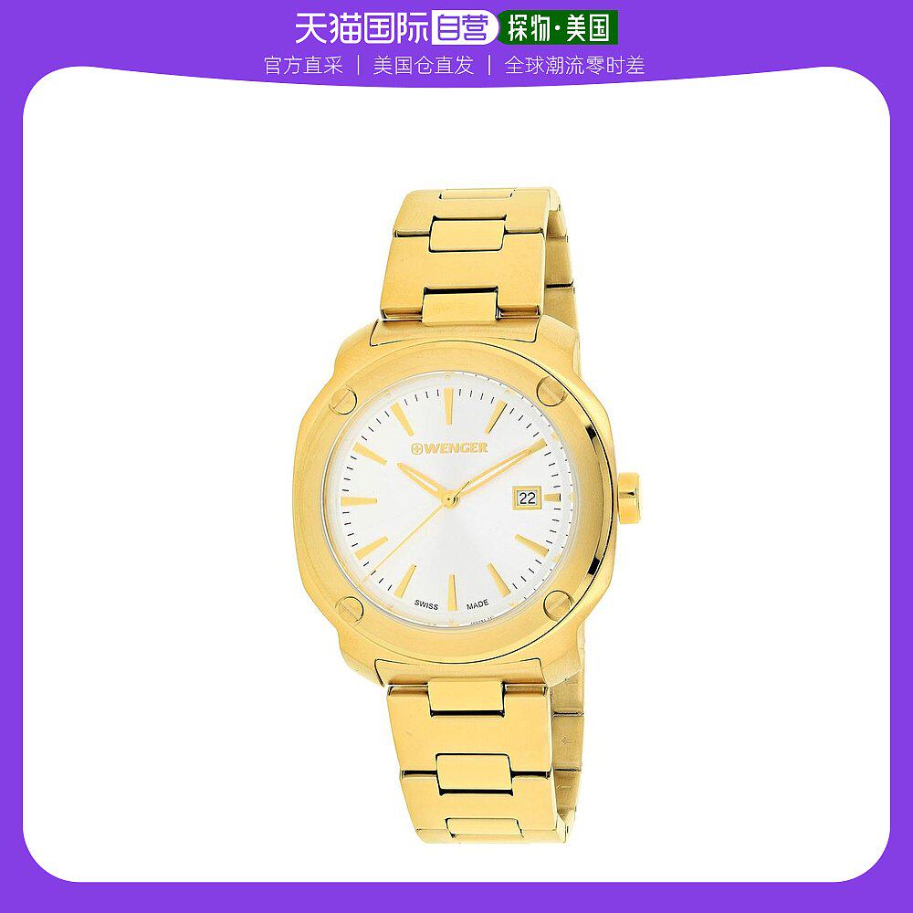【美国直邮】wenger 男士 休闲手表