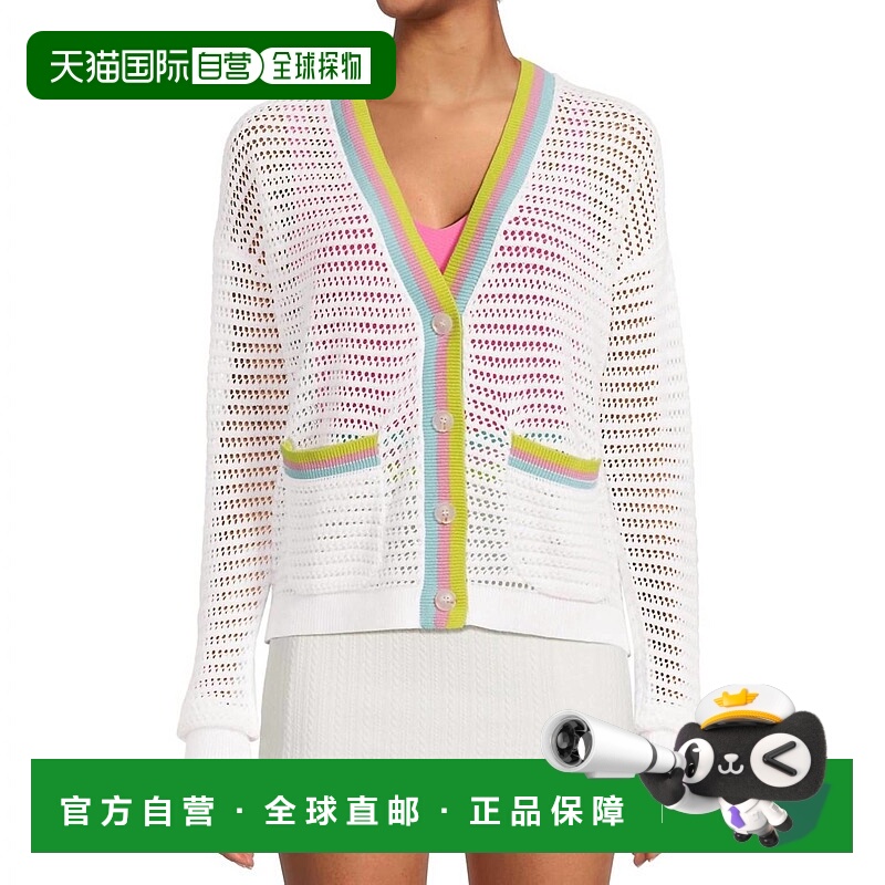 自营beach riotGene Cardigan In Rose Blush Colorblock - rose