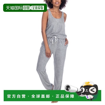 自营 Honeydew Intimates Just Chillin 连身裤 - 石南灰 美国奥