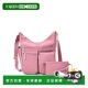 Women Crossbody 自营baggallini Everywhere Bagg Shoulder