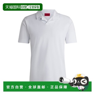 自营 hugo bossSlim-fit stretch-cotton polo shirt with Johnny