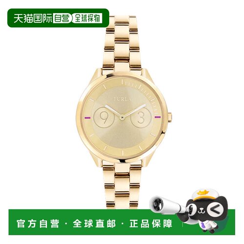 自营Furla/芙拉 Metropolis 金色表盘不锈钢腕表女 美国奥莱直发