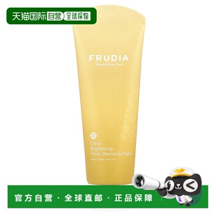 香港直邮Frudia柑橘明亮焕白泡沫洁面乳柔润嫩肤145ml正品