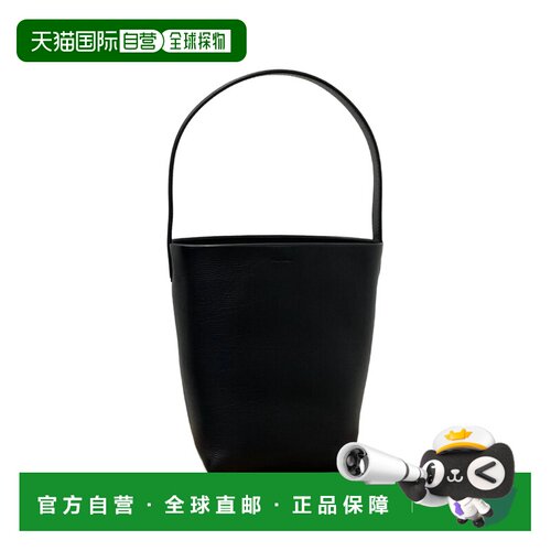 香港直邮The Row 托特包 W1314 L693 BLK