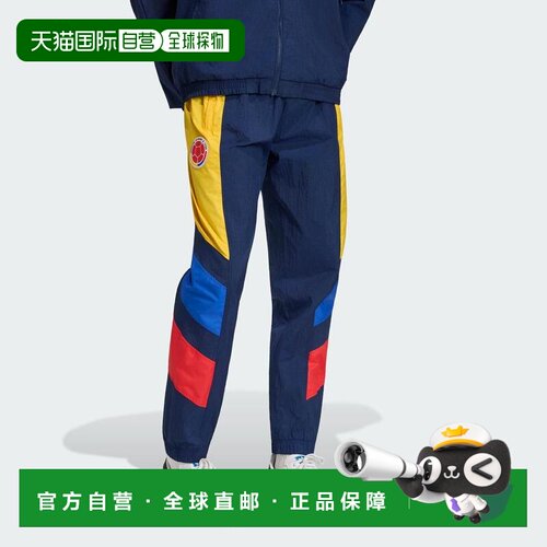 【美国直邮】adidas/阿迪达斯 男士 运动裤 【付后1h可退】