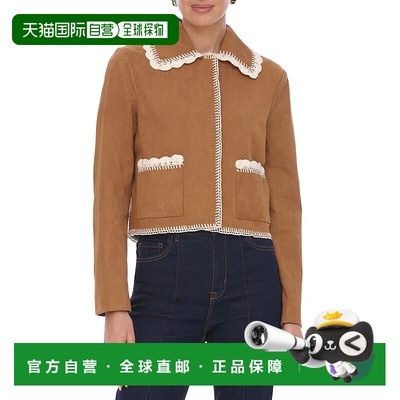 自营Bagatelle夹克-棕色 美国奥莱直发