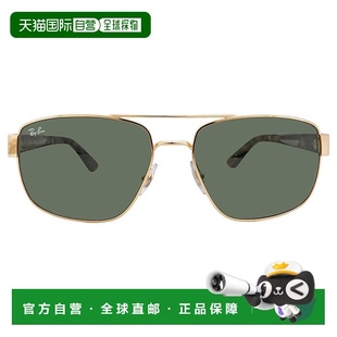 自营ray-banRay Ban G-15 Green Navigator Men's Sunglasses RB3