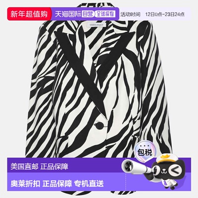 自营Marina Rinaldi Black/white Zebra Print Single Breasted C