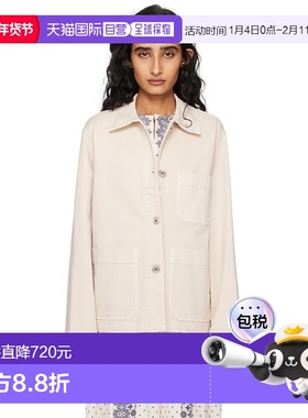 1h可退 香港直邮潮奢 Weekend Max Mara 女士 灰白色 Classe 牛仔