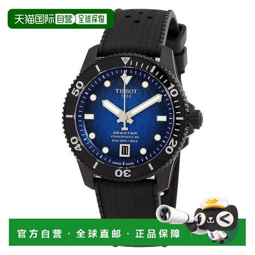 1h可退 【美国直邮】tissot  休闲手表