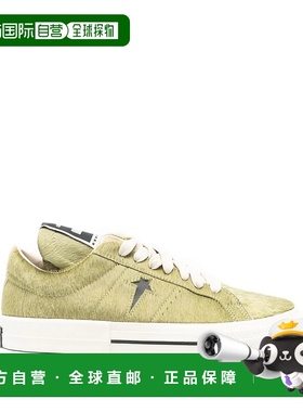 美国直邮RICK OWENS DRKSHDW X CONVERSE - Unisex  Scarpe In Pe