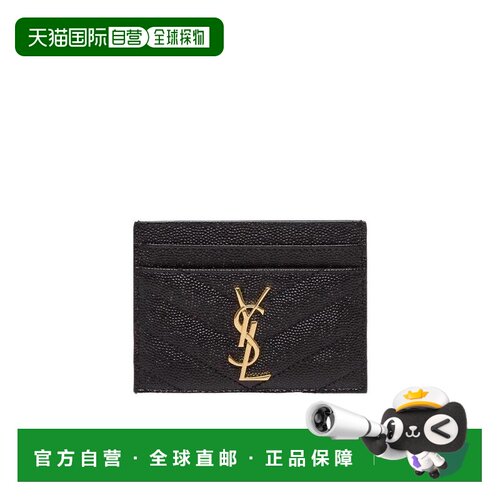 Saint Laurent CASSANDRE绗缝卡包 423291BOW01