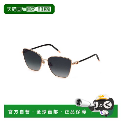 自营Furla Metal Women Women's Sunglass - gold 美国奥莱直发