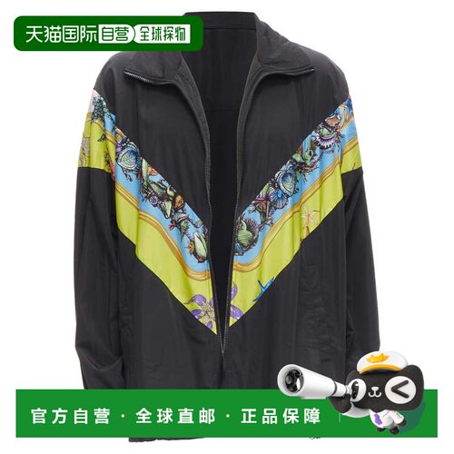 自营VERSACE 2021 Tresor De La Mer black starfish track jacke