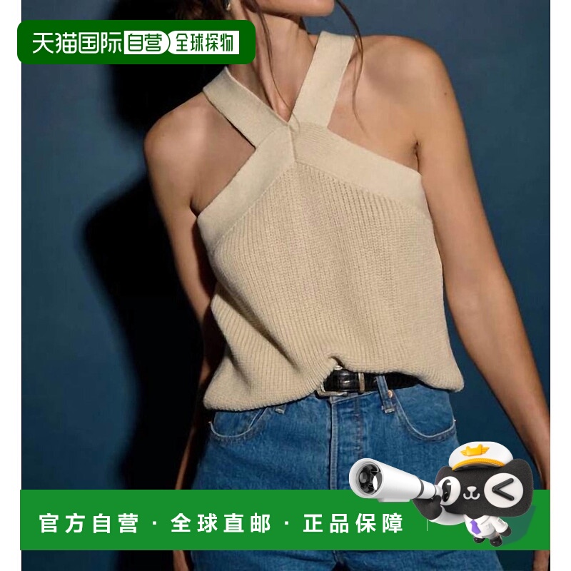 自营nation ltdDesi Halter Top In Parchment - parchment 美国