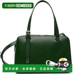1h可退 香港直邮潮奢 A.P.C. 女士 绿色 Virginie Box 单肩包 PXB
