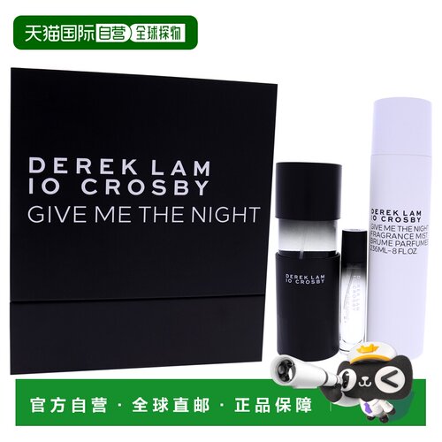美国直邮derek lam德里克雷姆10克罗斯比女士香水套装花香柑正品