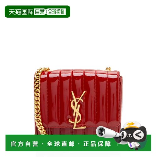 自营Saint Laurent Patent Leather Monogram Vicky Small Should