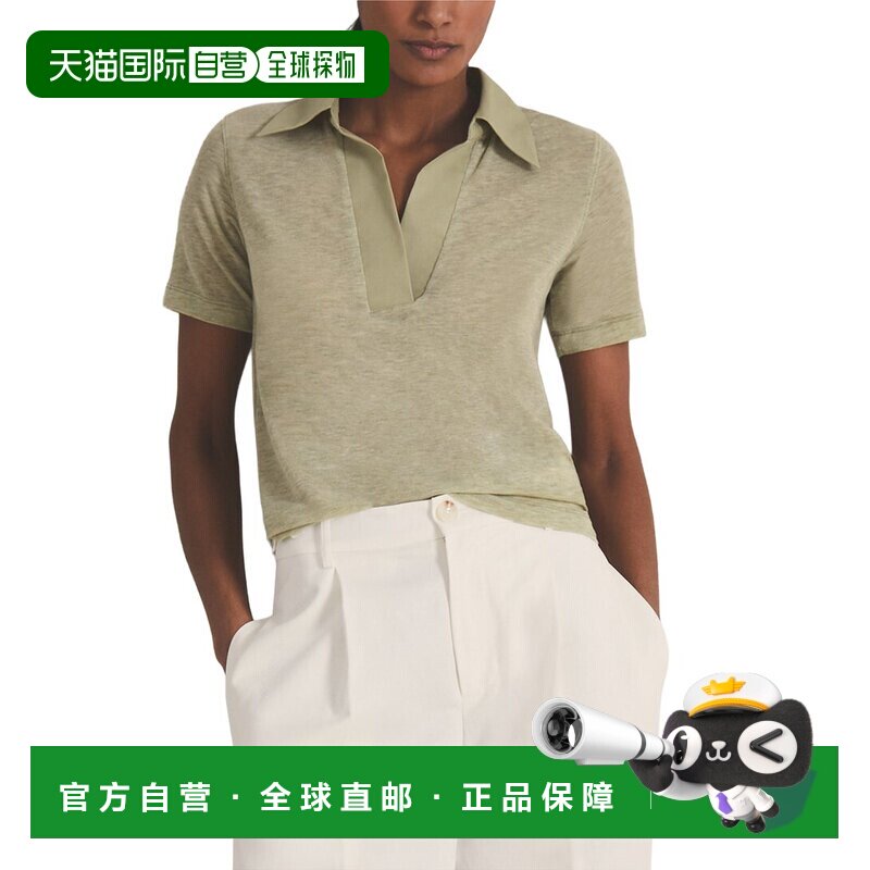自营Reiss Wren合身羊绒混纺polo衫-sage 美国奥莱直发