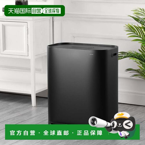 自营happimessBeni Kitchen Trash/Recycling 16 加仑双桶步开式