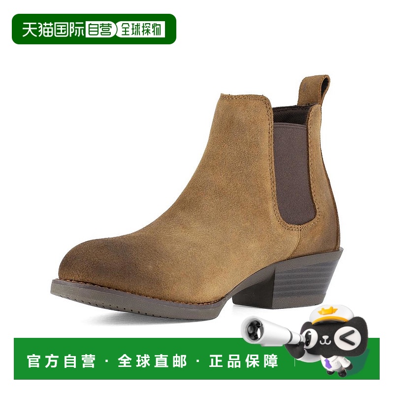 1h可退 【美国直邮】Frye The Safety Crafted Chelsea Boots 女