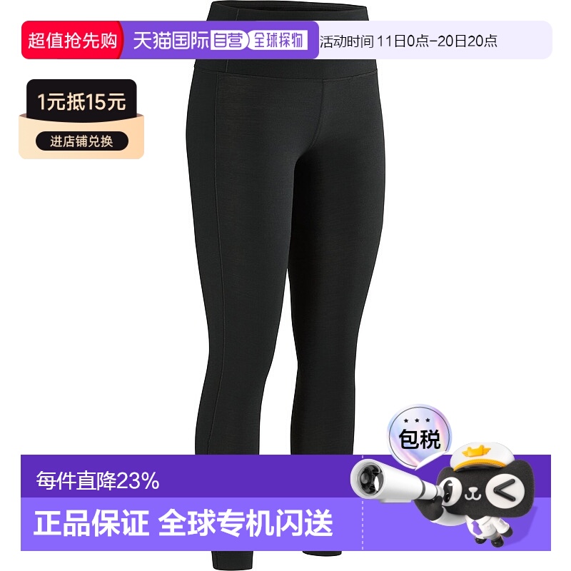 1h可退 加拿大直邮arcteryx 始祖鸟 女士 袜子