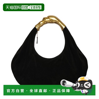 自营Walter Baker Lennon Suede Hobo Bag - black 美国奥莱直发