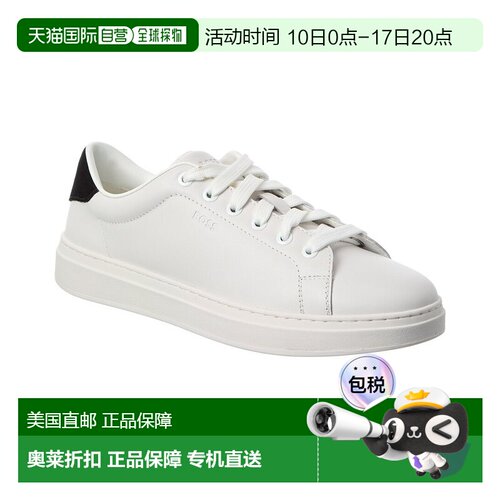 自营Hugo Boss Kieran Leather Sneaker - white 美国奥莱直发