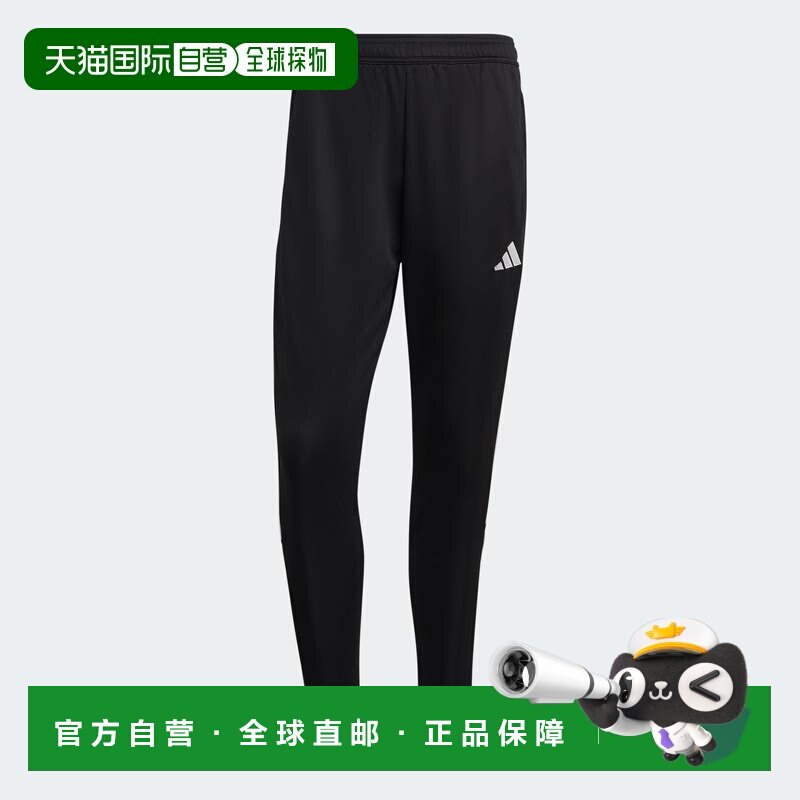 自营 男款 adidas Tiro 23 联赛长裤 - 黑色 运动裤美国直发奥莱