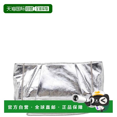 自营Urban Expressions Franny手抓包-银色 斜挎包美国直发奥莱