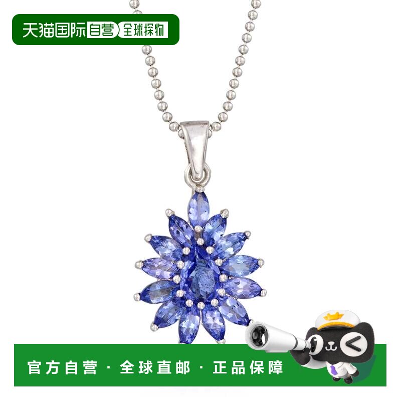 自营925 纯银 Ross-Simons 坦桑石簇状吊坠项链 - 18 英寸 美国奥