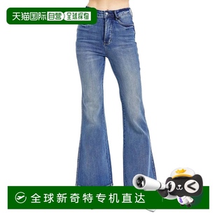 Med Flare judy blueTummy Control 自营 Jeans Wash Contrast