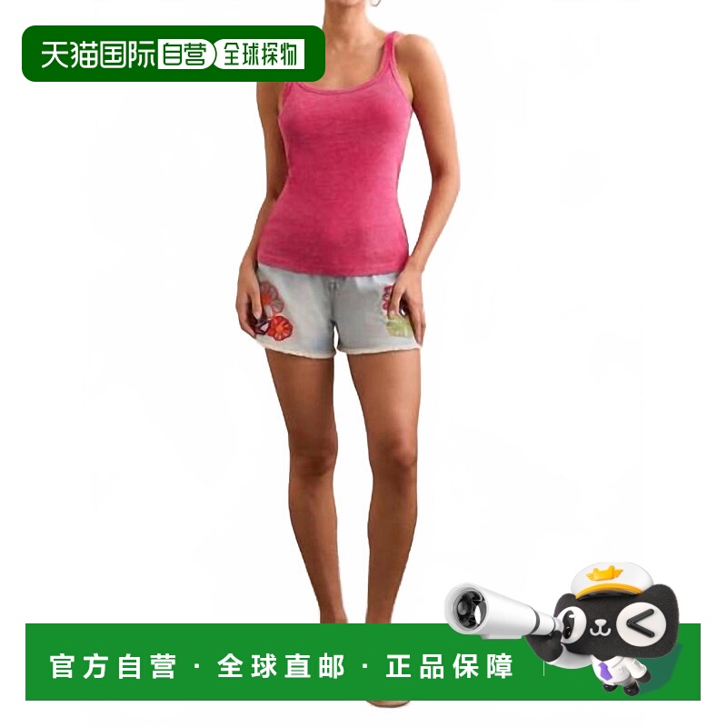 自营tribalSunwashed Rib Knit Tank Top In Veryberry - veryber
