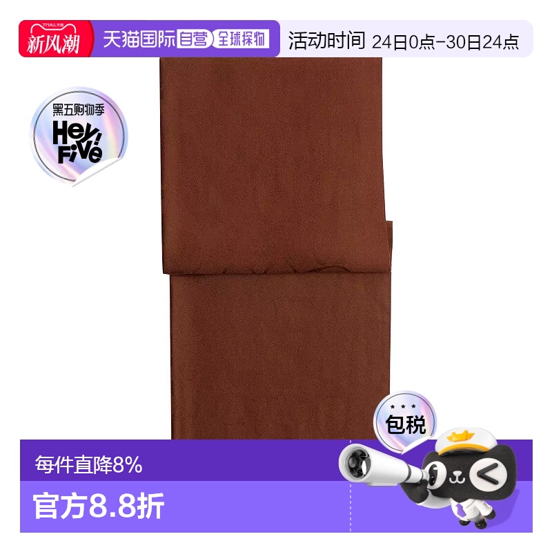 香港直邮COACH蔻驰冬季围巾Scarf图案羊毛羊绒披肩丝巾奢侈女生