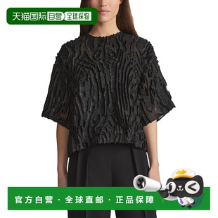 York Silk Blend 自营Lafayette Shoulder New Drop Crewneck 148